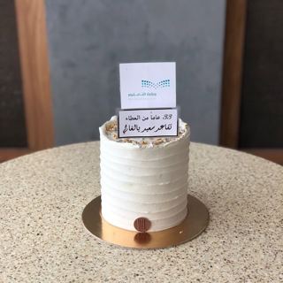 DOT Cake Art 出品：白色蛋糕，教育部标志卡片与退休祝福