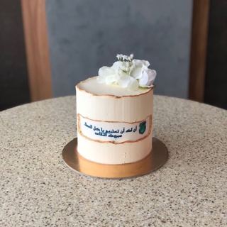 DOT Cake Art 出品：白色蛋糕，金边白花与祝福语