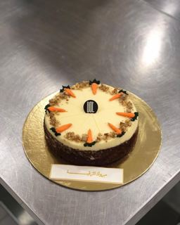 DOT Cake Art 出品：胡萝卜蛋糕，带迷你胡萝卜与升职祝贺