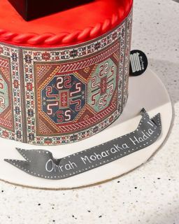 Carpet-pattern cake for Umrah Mubarak, by DOT Cake Art