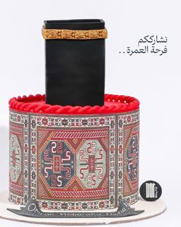 Carpet-pattern cake topped with the Kaaba, by DOT Cake Art